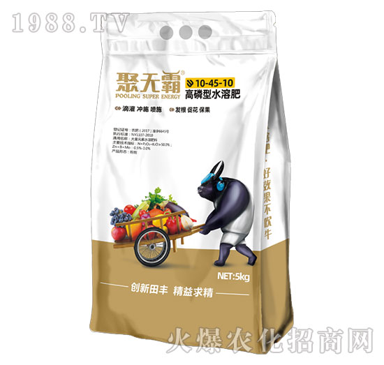 高磷型水溶肥10-45-10-聚無霸-田豐