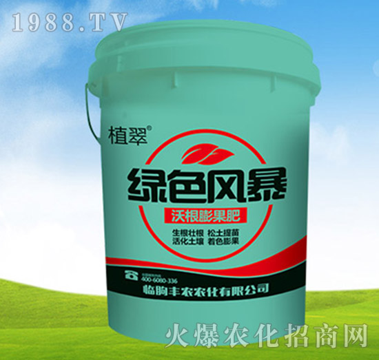 沃根膨果肥-綠色風暴-豐農農化