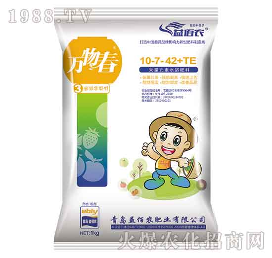 膨果壯果型大量元素水溶肥料10-7-42+TE-萬物春-益佰農(nóng)