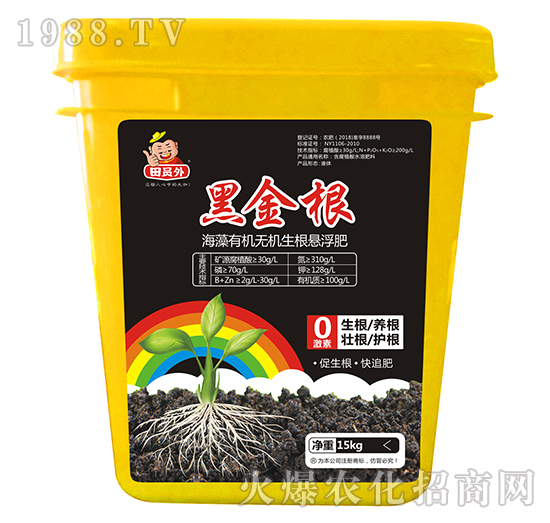 海藻有機(jī)無(wú)機(jī)生根懸浮肥-黑金根-萬(wàn)邦