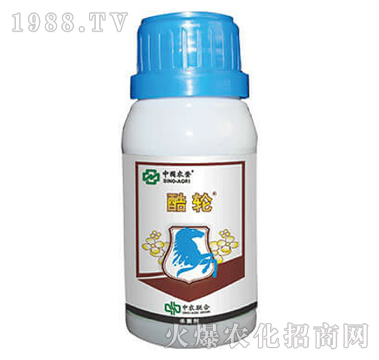 25%咪鮮胺-酷輪-中農聯(lián)合