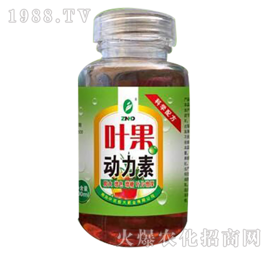 葉果動力素-中農恒大