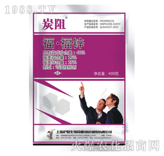 40%?！じｄ\-炭阻-滬聯(lián)