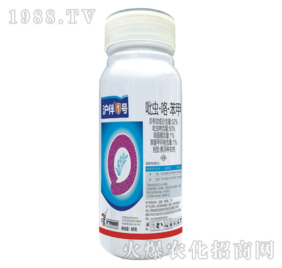 52%吡蟲·咯·苯甲-滬伴1號(hào)-滬聯(lián)