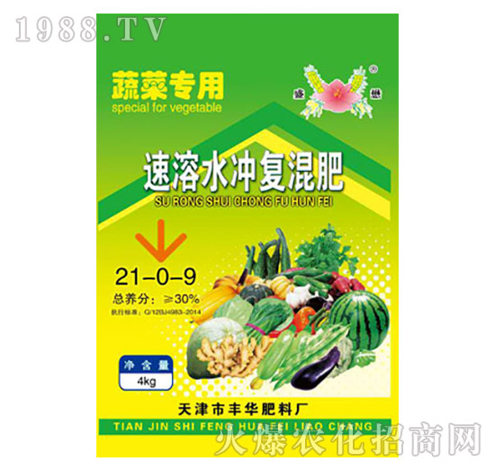 蔬菜專用速溶水沖復混肥-豐華肥料