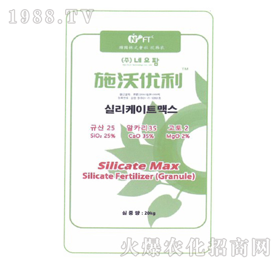 糖醇鈣鎂-施沃優(yōu)利-根特國(guó)際