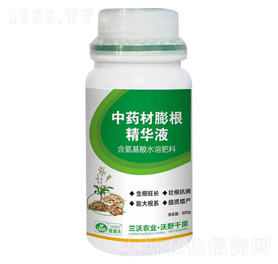 中藥材膨根精華液-蘭沃農業(yè)