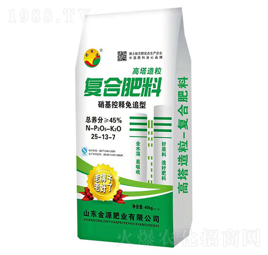 高塔造粒復(fù)合肥料25-13-7-金源肥業(yè)