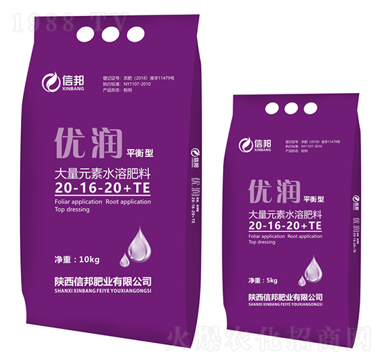 平衡型大量元素水溶肥-優(yōu)潤(rùn)-信邦肥業(yè)