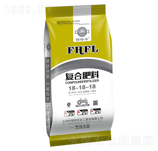 復合肥料18-18-18-錦裕豐-歌利洋