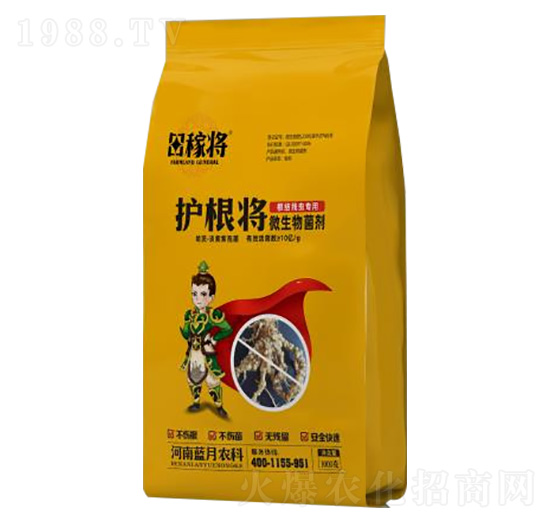 微生物菌劑-護根將-田稼將-藍月農(nóng)科