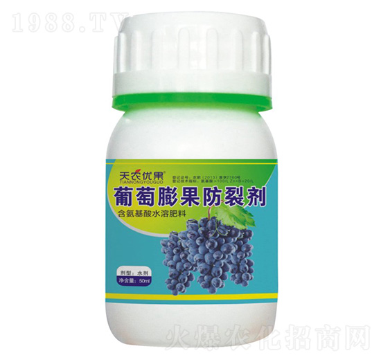 葡萄膨果防裂劑-天農優(yōu)果-天農化工