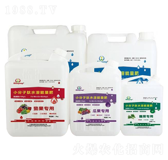 小分子肽水溶能量肥組合-集熠農業(yè)