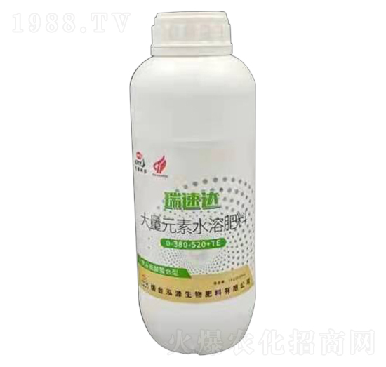 大量元素水溶肥料0-380-520+TE-瑞速達-農之友