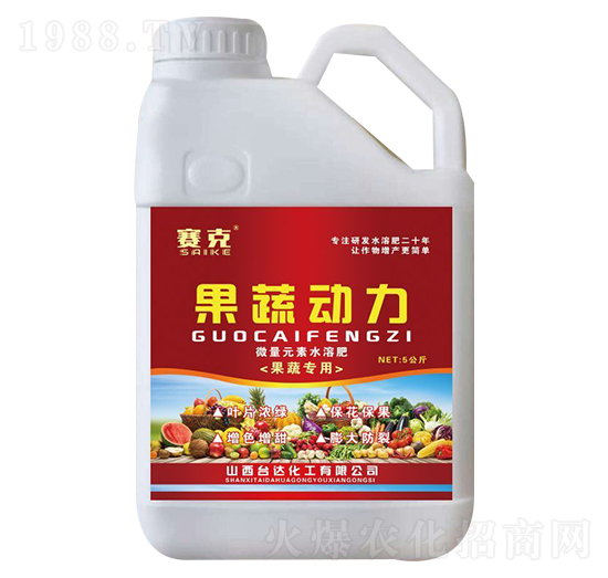 微量元素水溶肥-果蔬動力-臺達