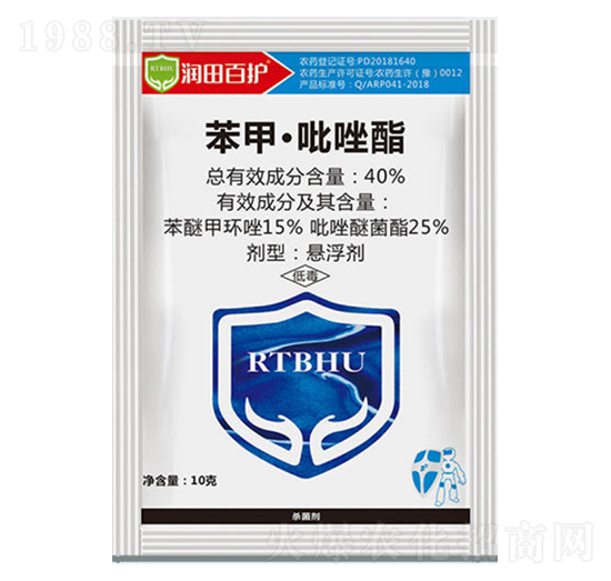 40%苯甲·吡唑酯-潤田百護