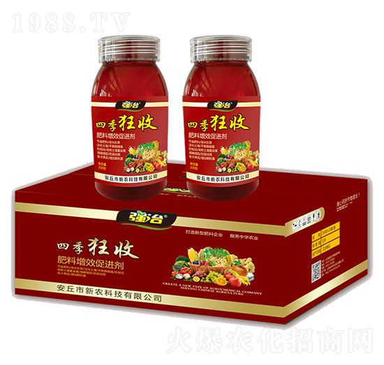 肥料增效促進劑-四季狂收-新農(nóng)