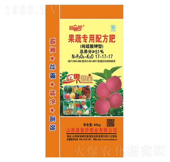 純硫酸鉀型果樹(shù)專用配方肥17-17-17-普魯薩