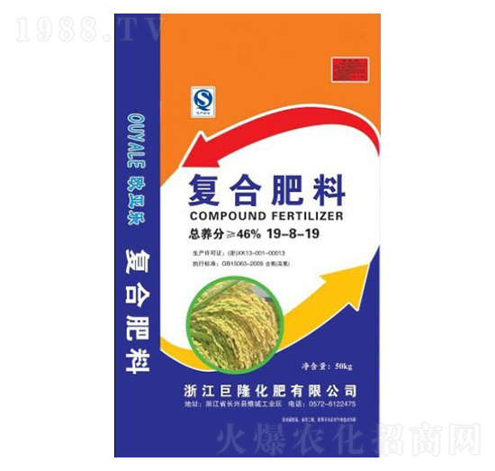 復合肥料19-8-19-巨龍肥業(yè)