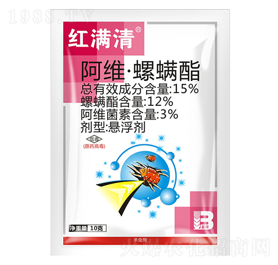 15%阿維·螺螨酯懸浮劑（10g）-紅滿清-盈輝