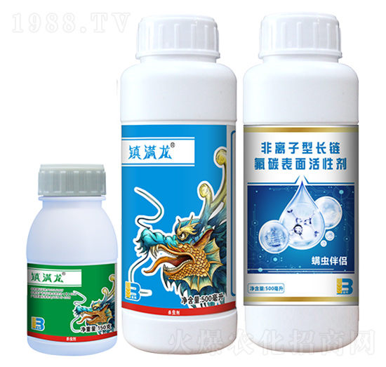 阿維·噠螨靈+聯(lián)苯肼酯+非離子型長鏈氟碳表面活性劑-鎮(zhèn)滿龍-盈輝