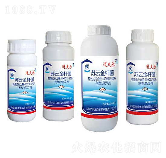 4000IU微升蘇云金桿菌懸浮劑-道夫樂(lè)-魯抗生物
