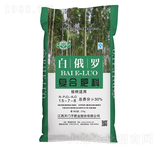 桉樹適用復(fù)合肥料15-7-8-白俄羅-開門子