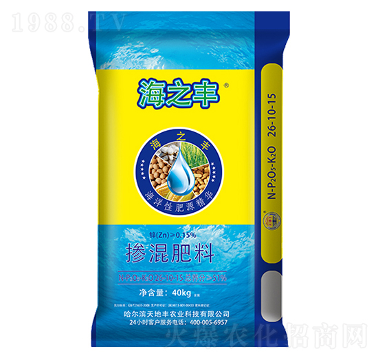 復合肥料26-10-15-藍色海洋-天地豐