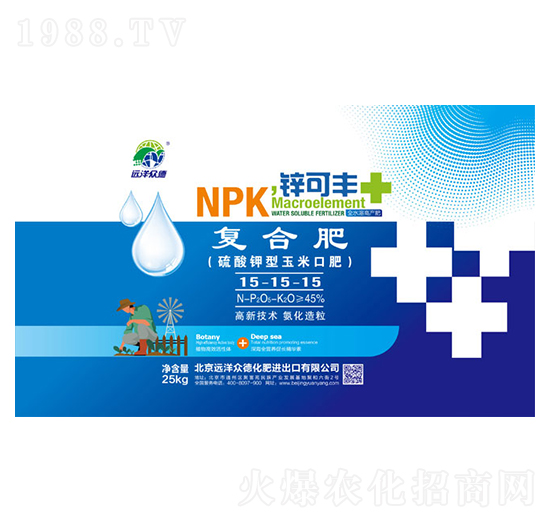 鋅可豐復(fù)合肥15-15-15-遠(yuǎn)洋眾德