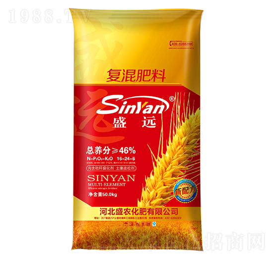 復混肥料16-24-6-盛遠-盛農化肥