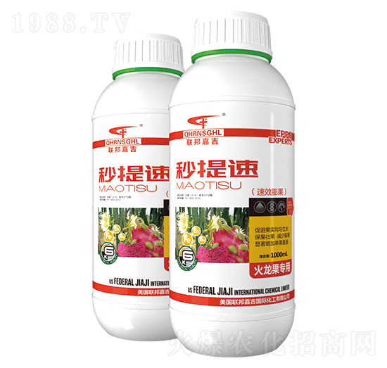 火龍果專用速效膨果肥-秒提速-聯邦嘉吉