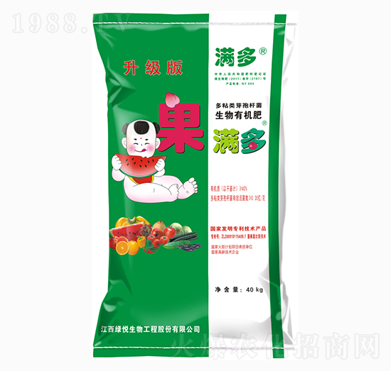 升級(jí)版生物有機(jī)肥-果滿多-綠悅
