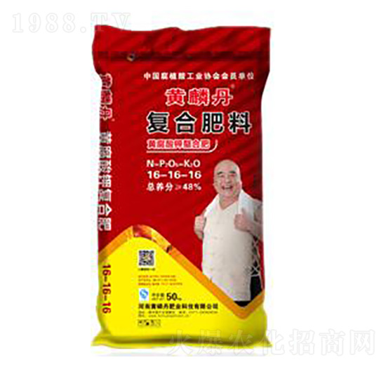 48%黃腐酸鉀復合肥料16-16-16-黃磷丹