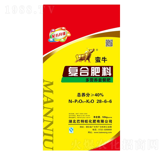 多營養(yǎng)套餐復合肥料28-6-6-蠻牛-巴特旺