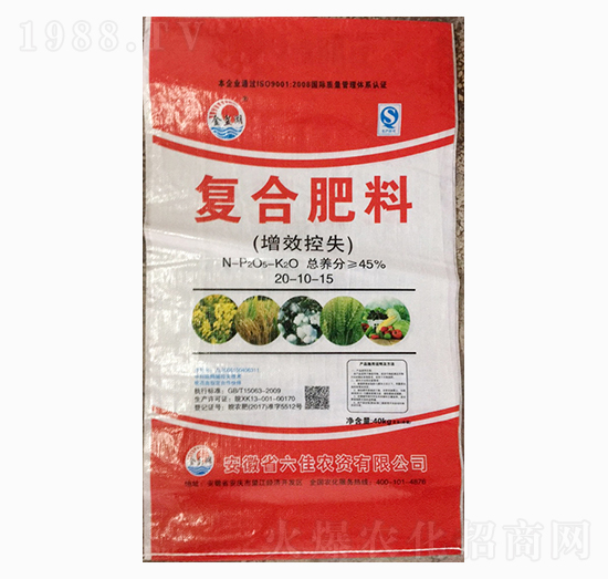 復合肥料20-10-15-六佳農資