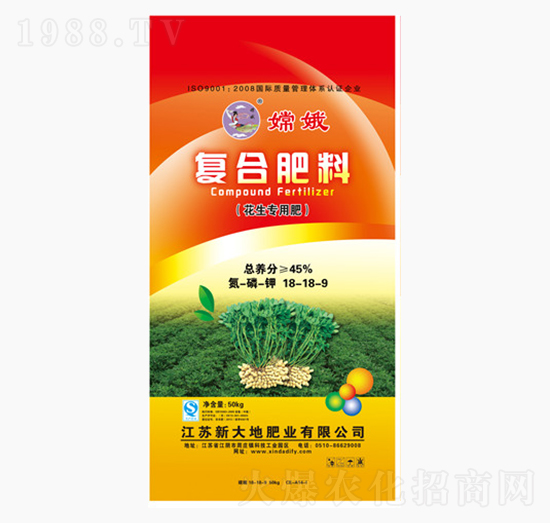花生專(zhuān)用復(fù)合肥料18-18-9-新大地