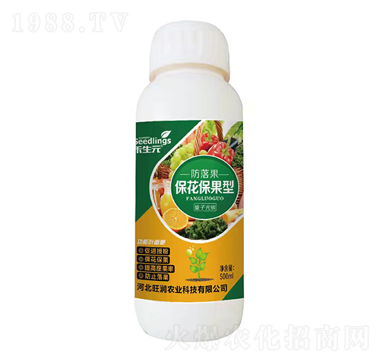 量子光碳?；ū９腿~面肥-防落果-禾生元-旺潤農業(yè)