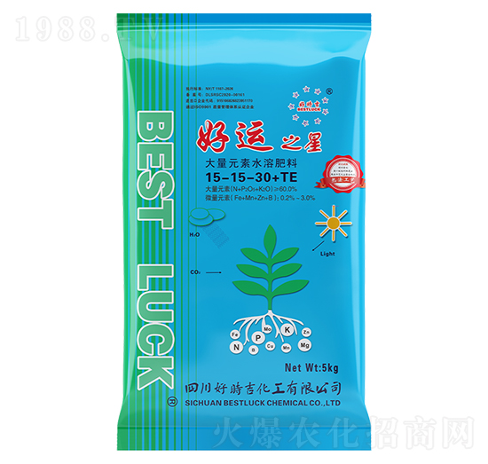 大量元素水溶肥料15-15-30+TE-好運(yùn)之星-好時(shí)吉