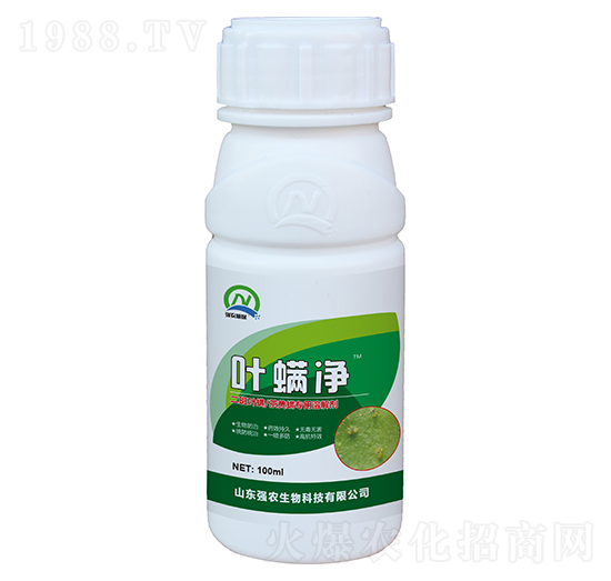 葉螨凈-強農生物
