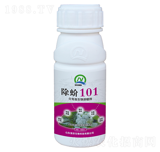 介殼蟲生物溶蠟劑-除蚧101（100ml）-強農生物