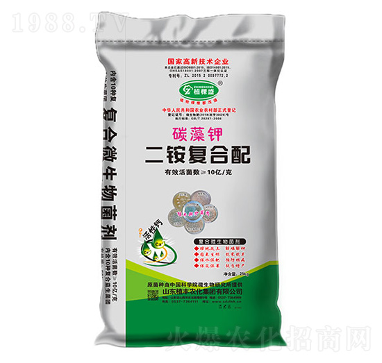 碳藻鉀二銨復合配-植棵盛-植豐農化