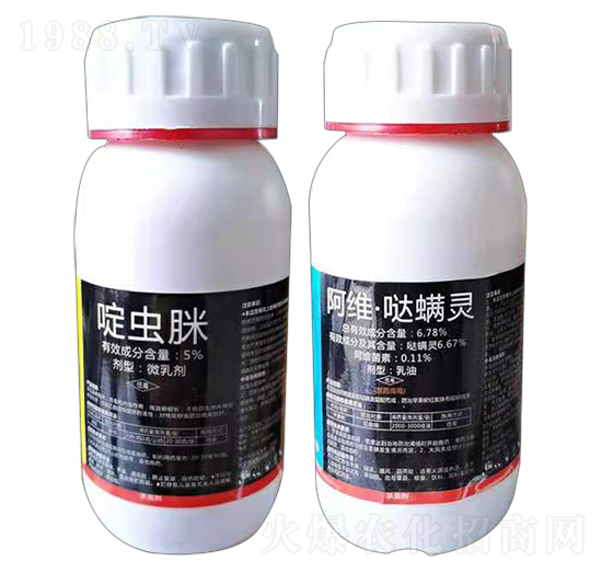 防治白粉虱專(zhuān)用組合-拿首好戲（1+1組合裝）-觀(guān)霖生態(tài)