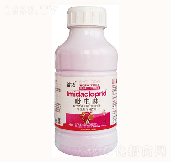 60%吡蟲啉-首巧&#174;-億友農業(yè)