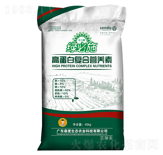 高蛋白復合營養(yǎng)素-綠必施-森度