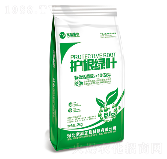 護根綠葉-藍禾生物
