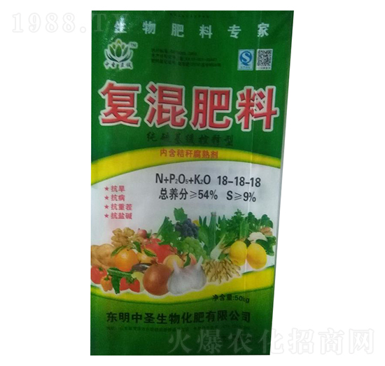 純硫基緩控釋型復(fù)混肥料18-18-18-中圣益誠(chéng)