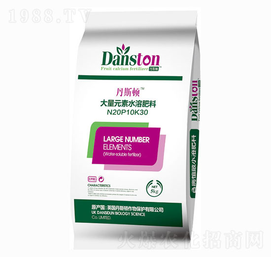 大量元素水溶肥料20-10-30-丹斯頓