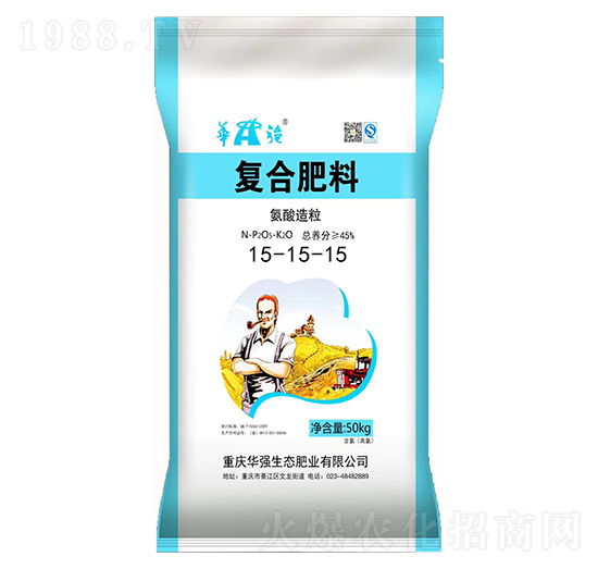 復合肥料15-15-15 華強