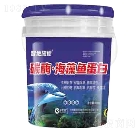 碳酶·海藻魚蛋白 潤澤