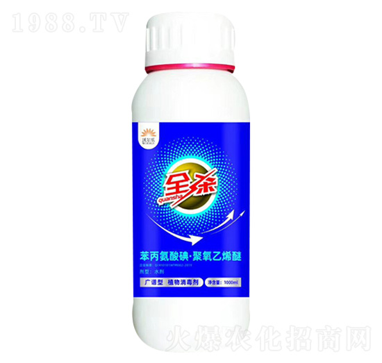 廣譜型植物消毒劑-全殺-沃爾樂(lè)